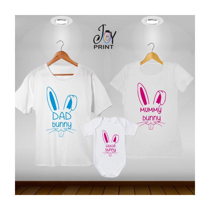 Tris T-shirt/body Pasqua Bunny's family