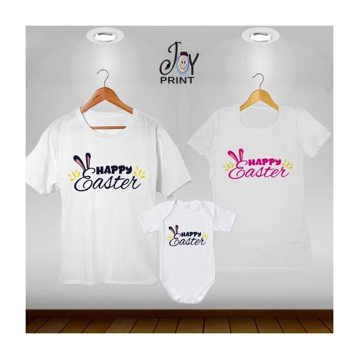 Tris T-shirt/body Pasqua Happy Easter