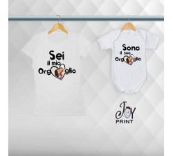 Coordinato T-shirt Personalizzato Festa Della Mamma Orgoglio