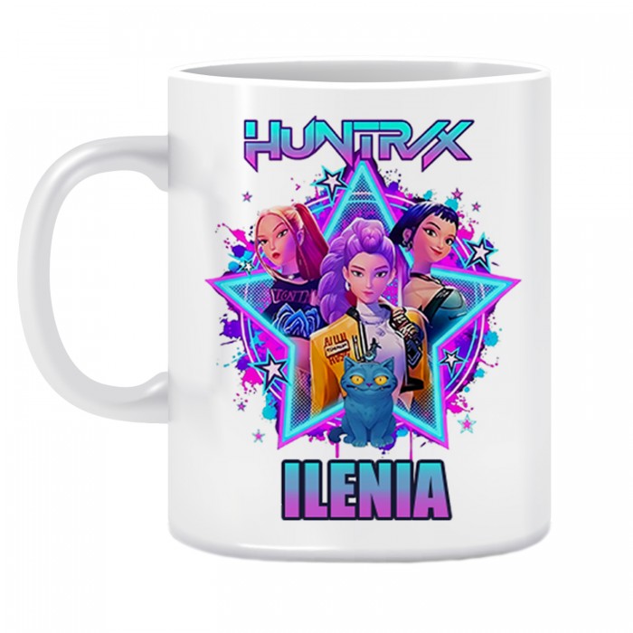 Tazza Personalizzata con nome Huntrix Star- idea regalo
